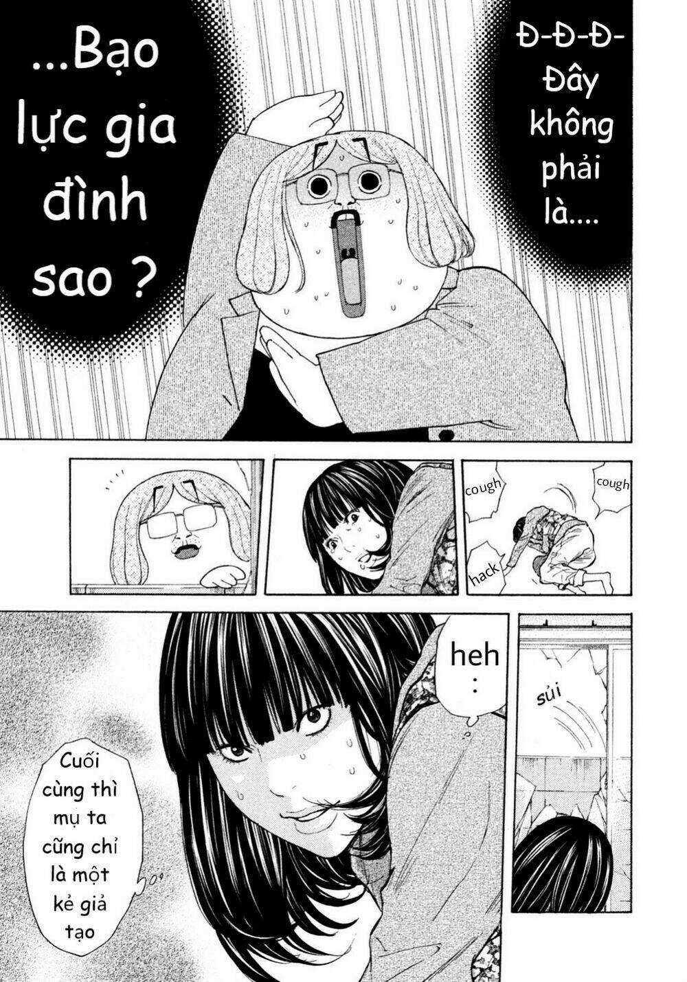 Debusen - Chapter 11 - Trang 13