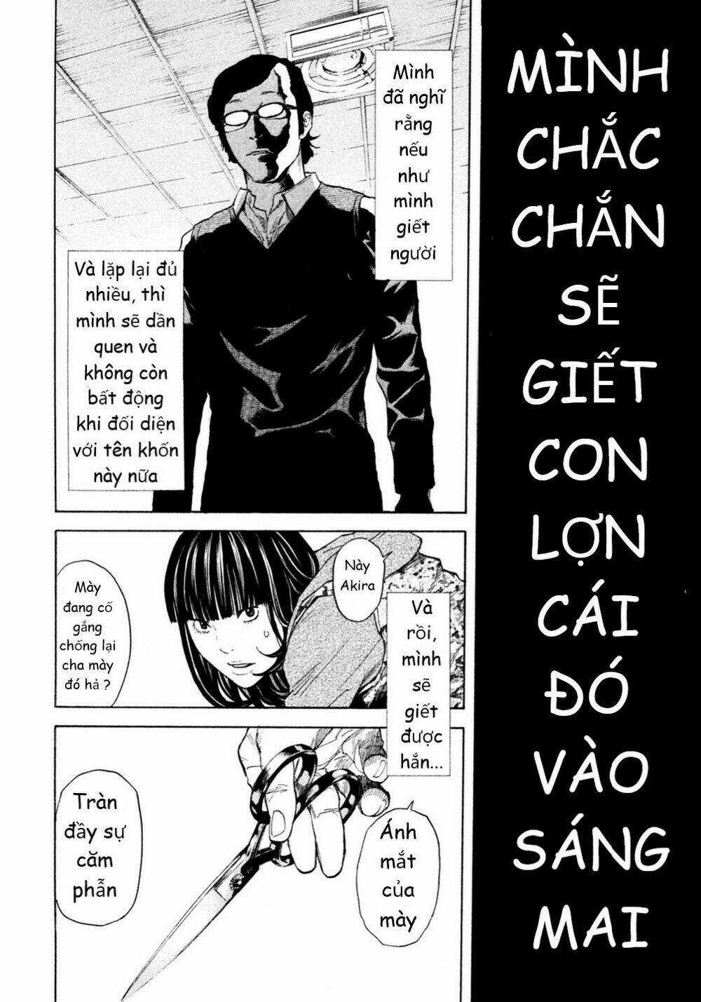 Debusen - Chapter 11 - Trang 14