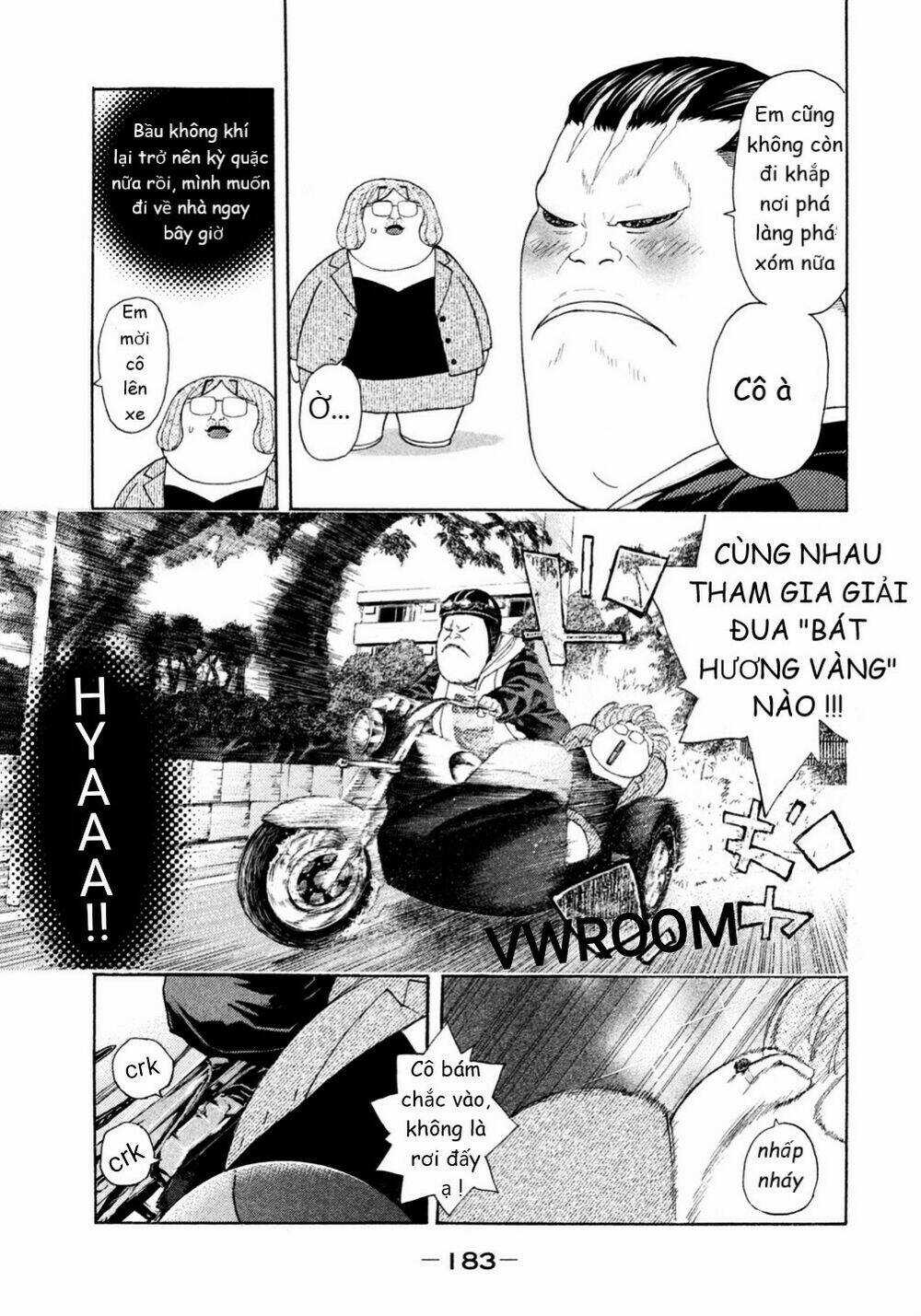 Debusen - Chapter 11 - Trang 17