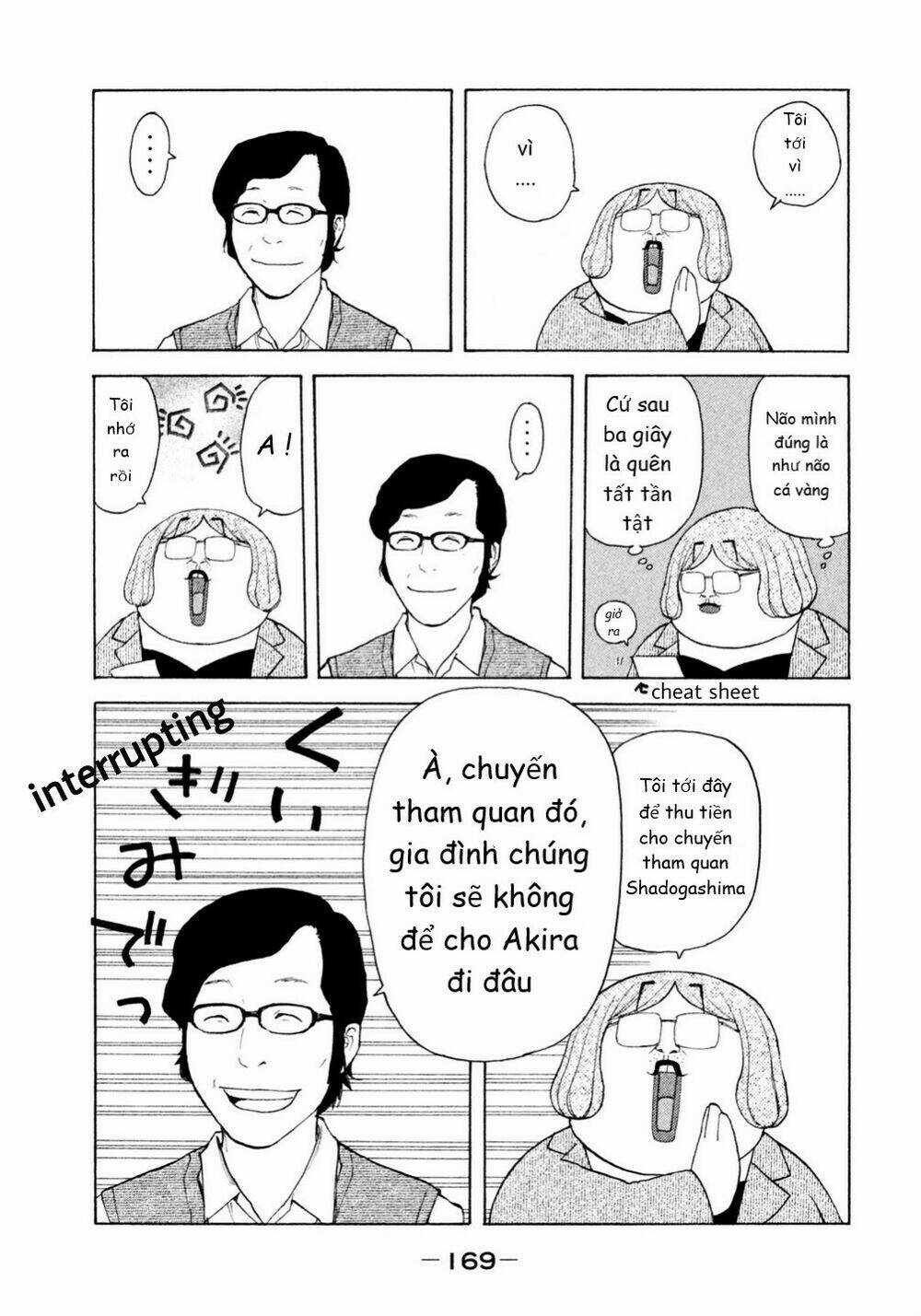 Debusen - Chapter 11 - Trang 3