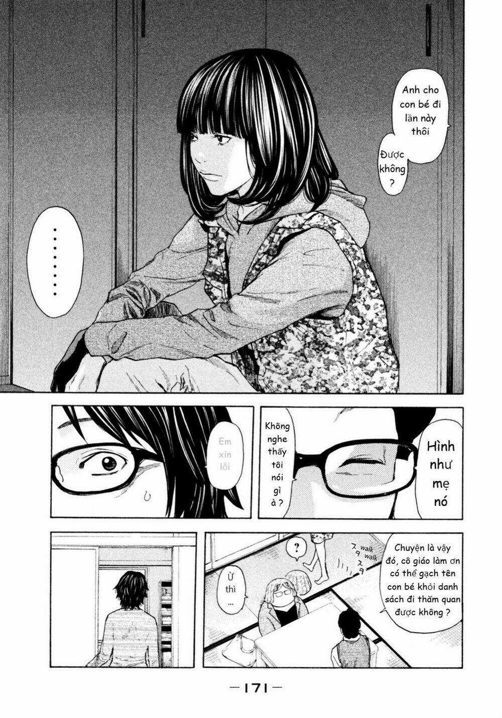 Debusen - Chapter 11 - Trang 5