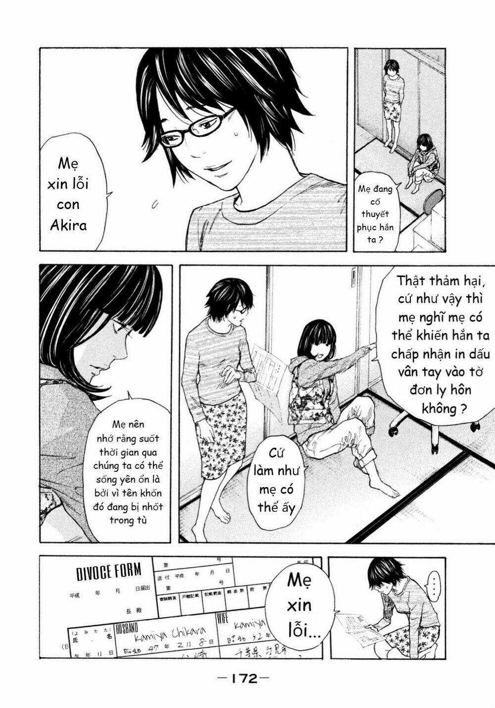 Debusen - Chapter 11 - Trang 6