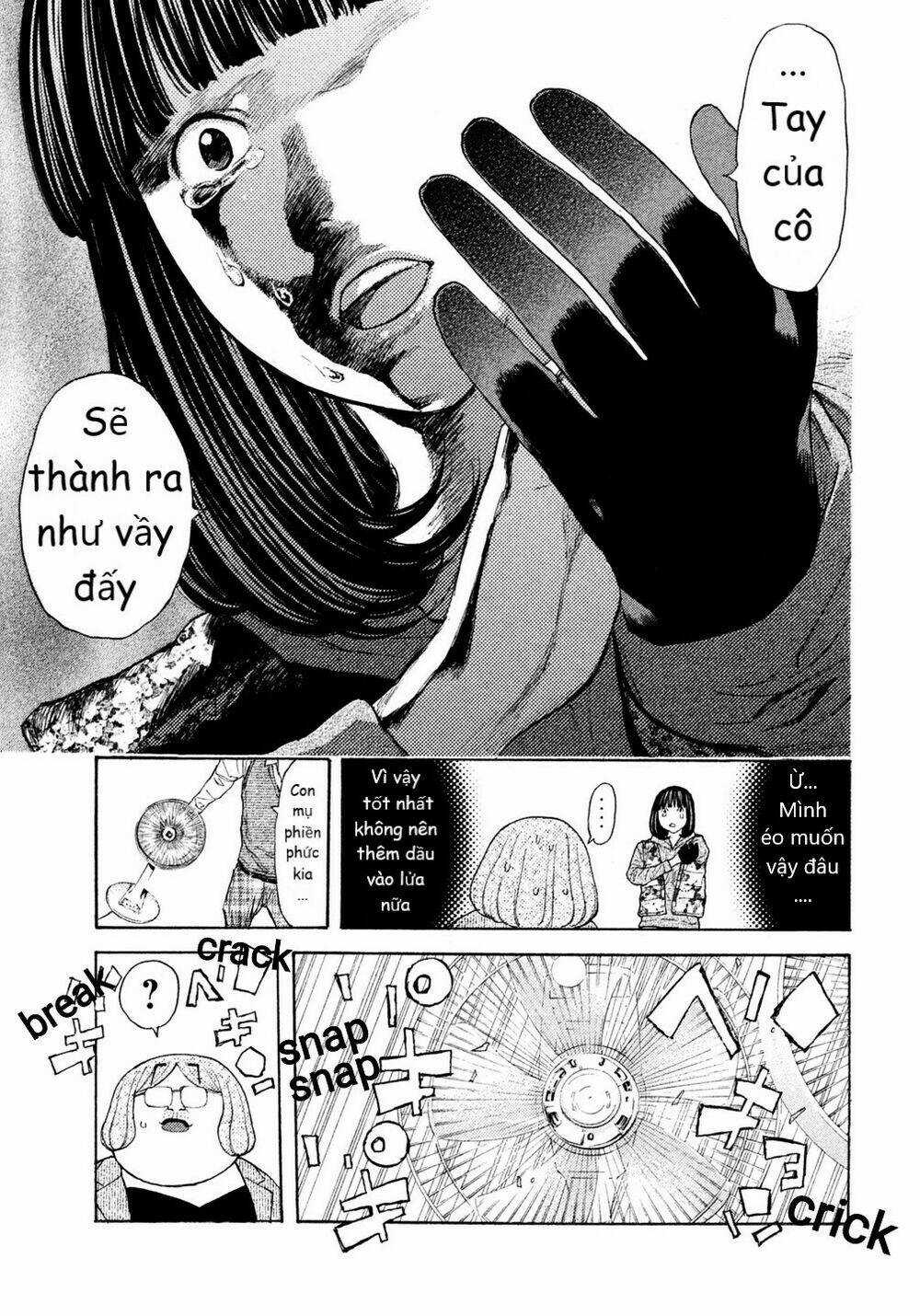 Debusen - Chapter 12 - Trang 11