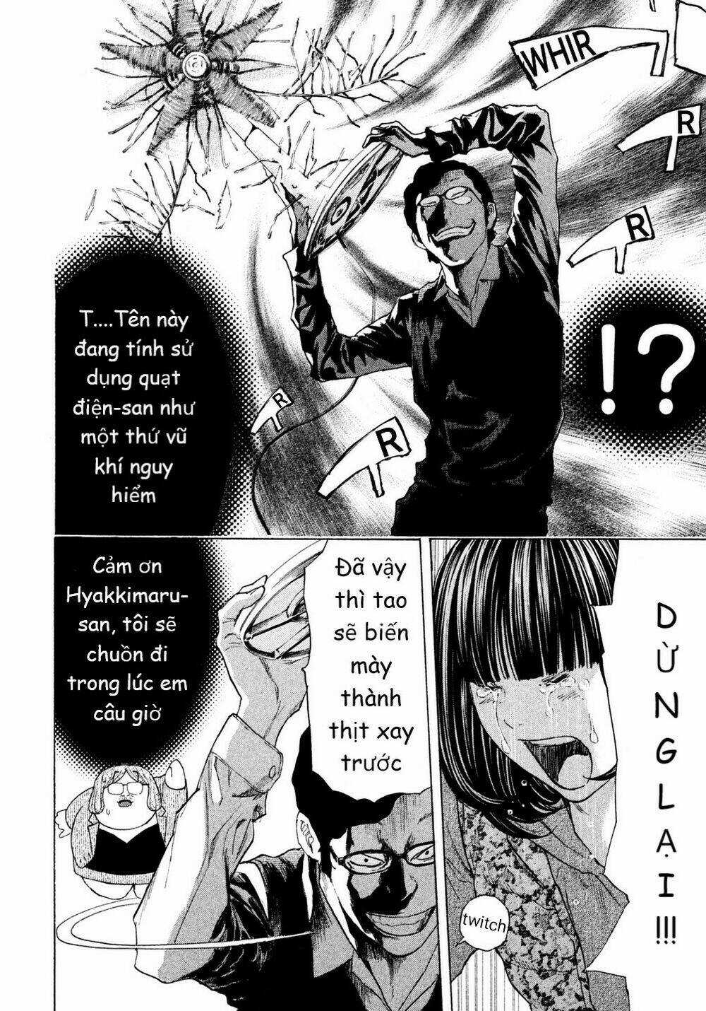 Debusen - Chapter 12 - Trang 12