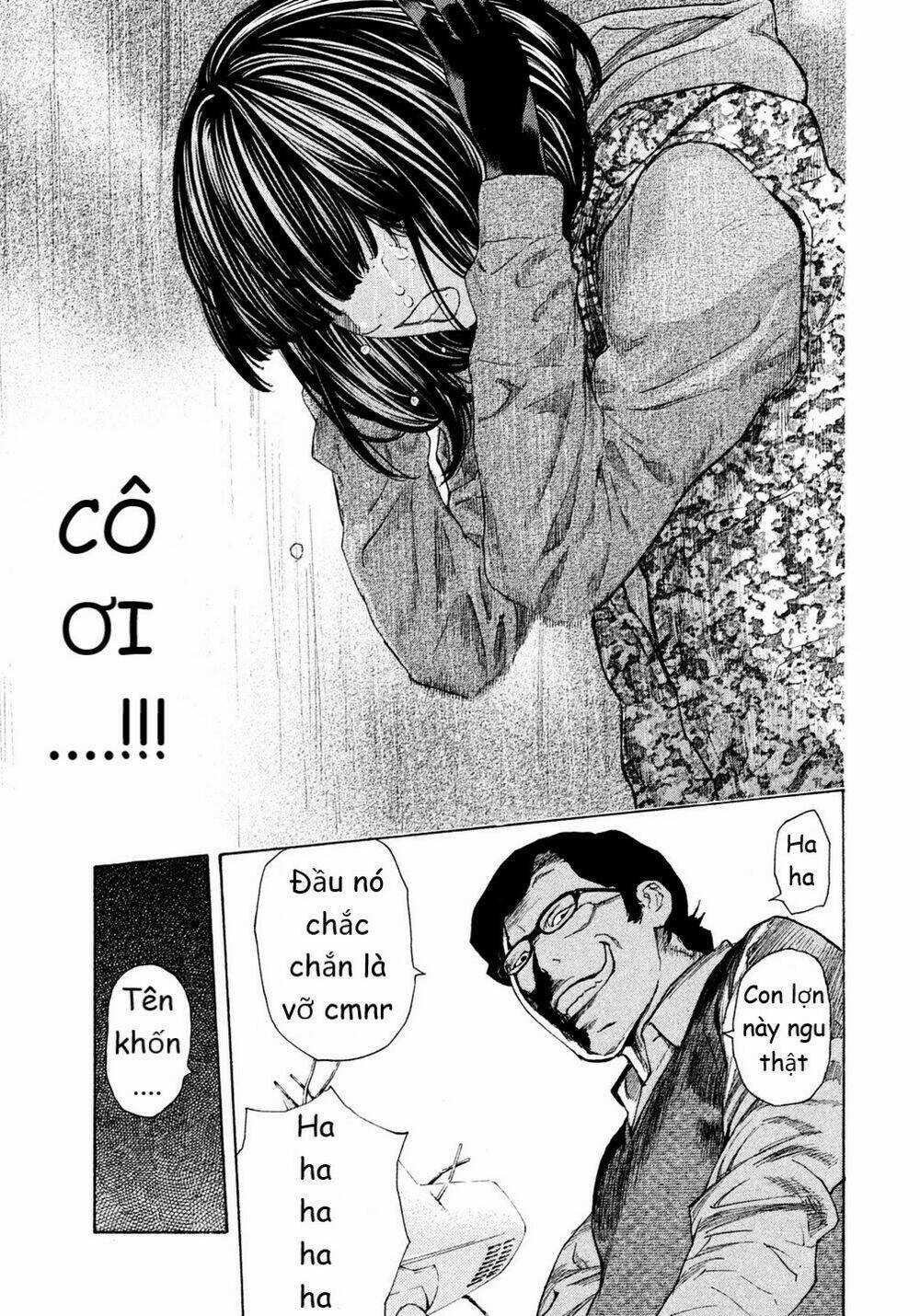 Debusen - Chapter 12 - Trang 15