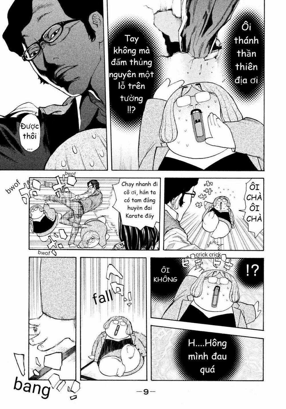 Debusen - Chapter 12 - Trang 5