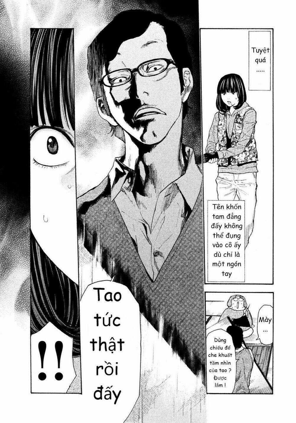 Debusen - Chapter 12 - Trang 7