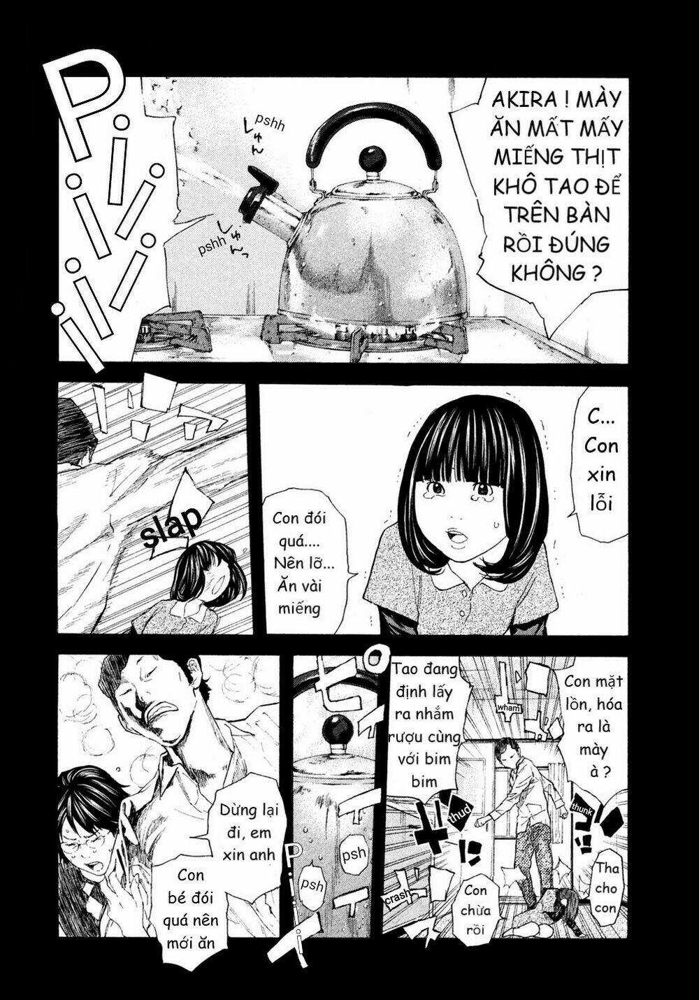 Debusen - Chapter 12 - Trang 8