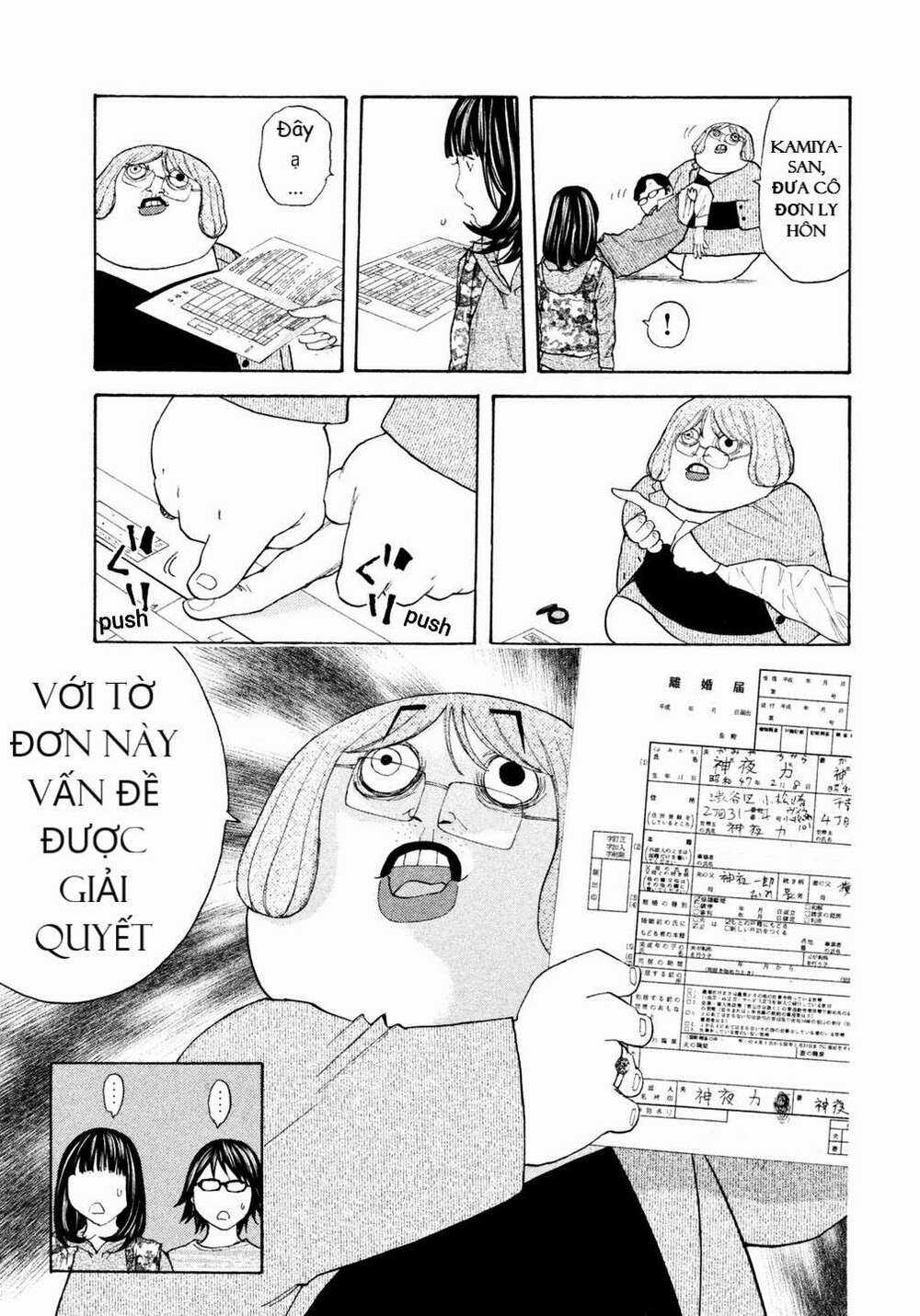 Debusen - Chapter 13 - Trang 11