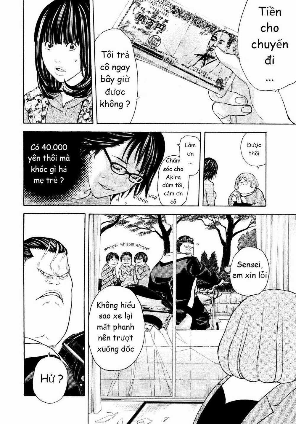 Debusen - Chapter 13 - Trang 14