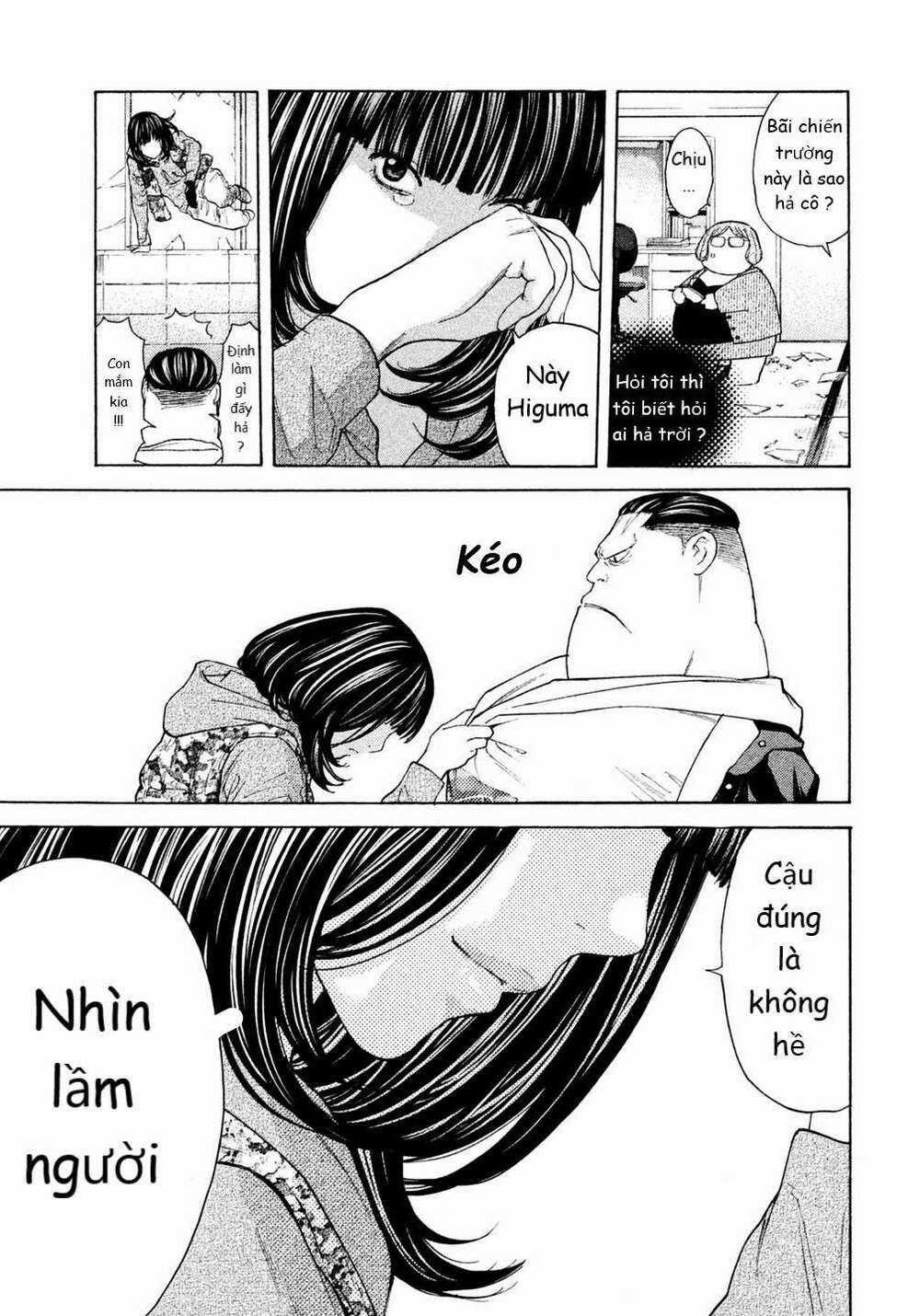 Debusen - Chapter 13 - Trang 15