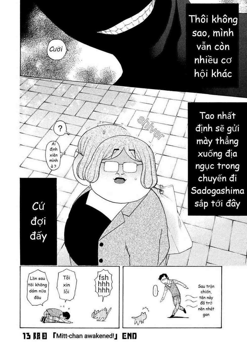 Debusen - Chapter 13 - Trang 18