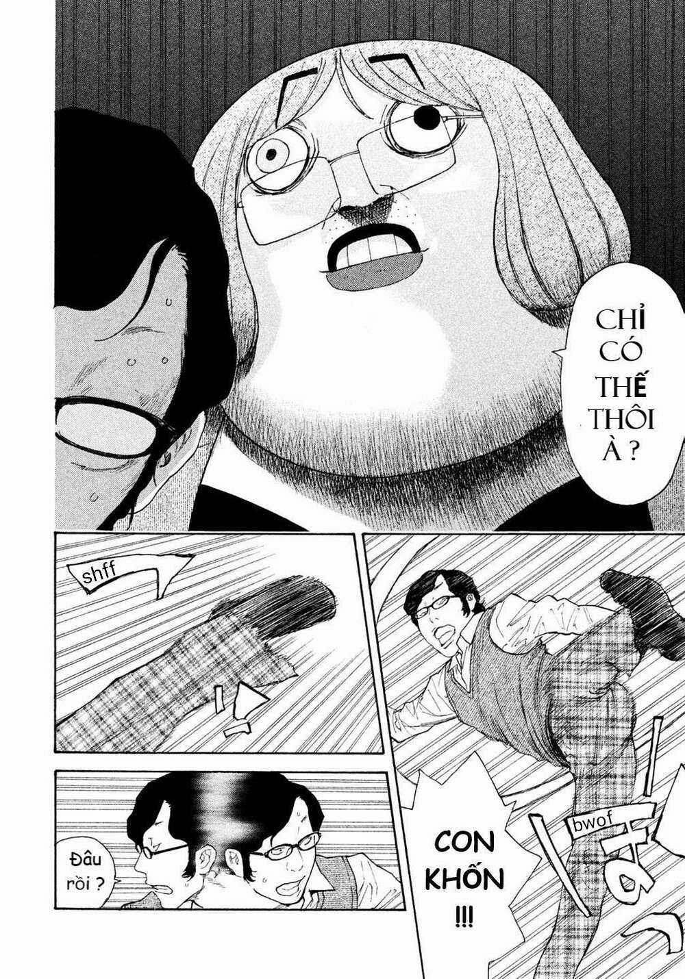 Debusen - Chapter 13 - Trang 3