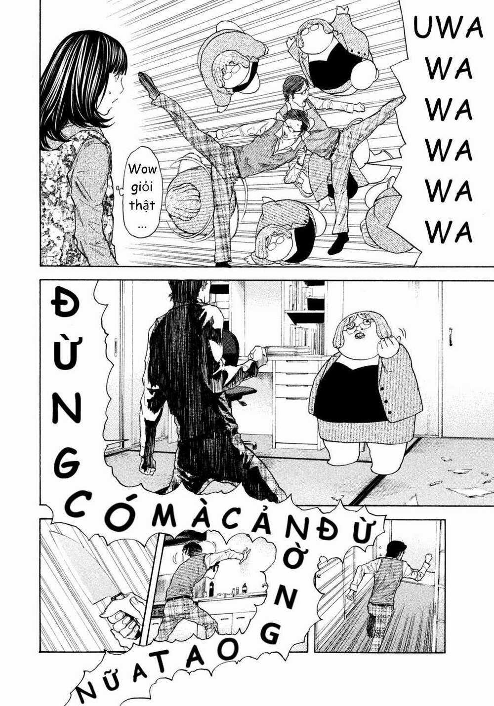 Debusen - Chapter 13 - Trang 5