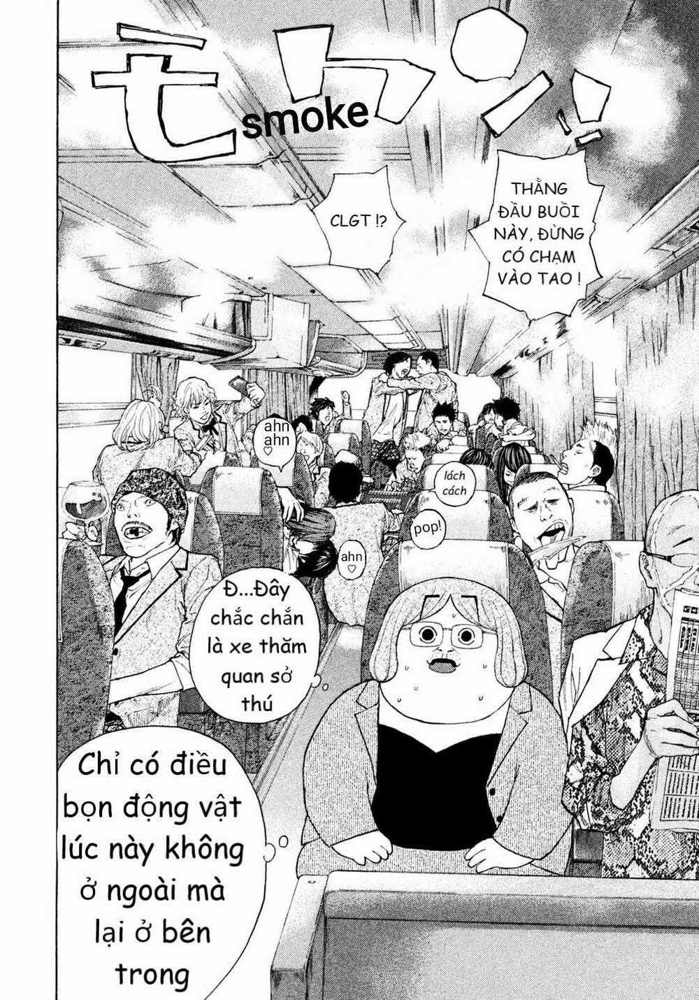 Debusen - Chapter 14 - Trang 2