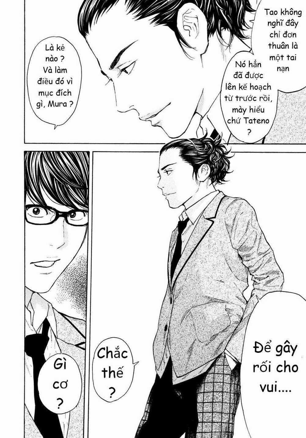 Debusen - Chapter 14 - Trang 11