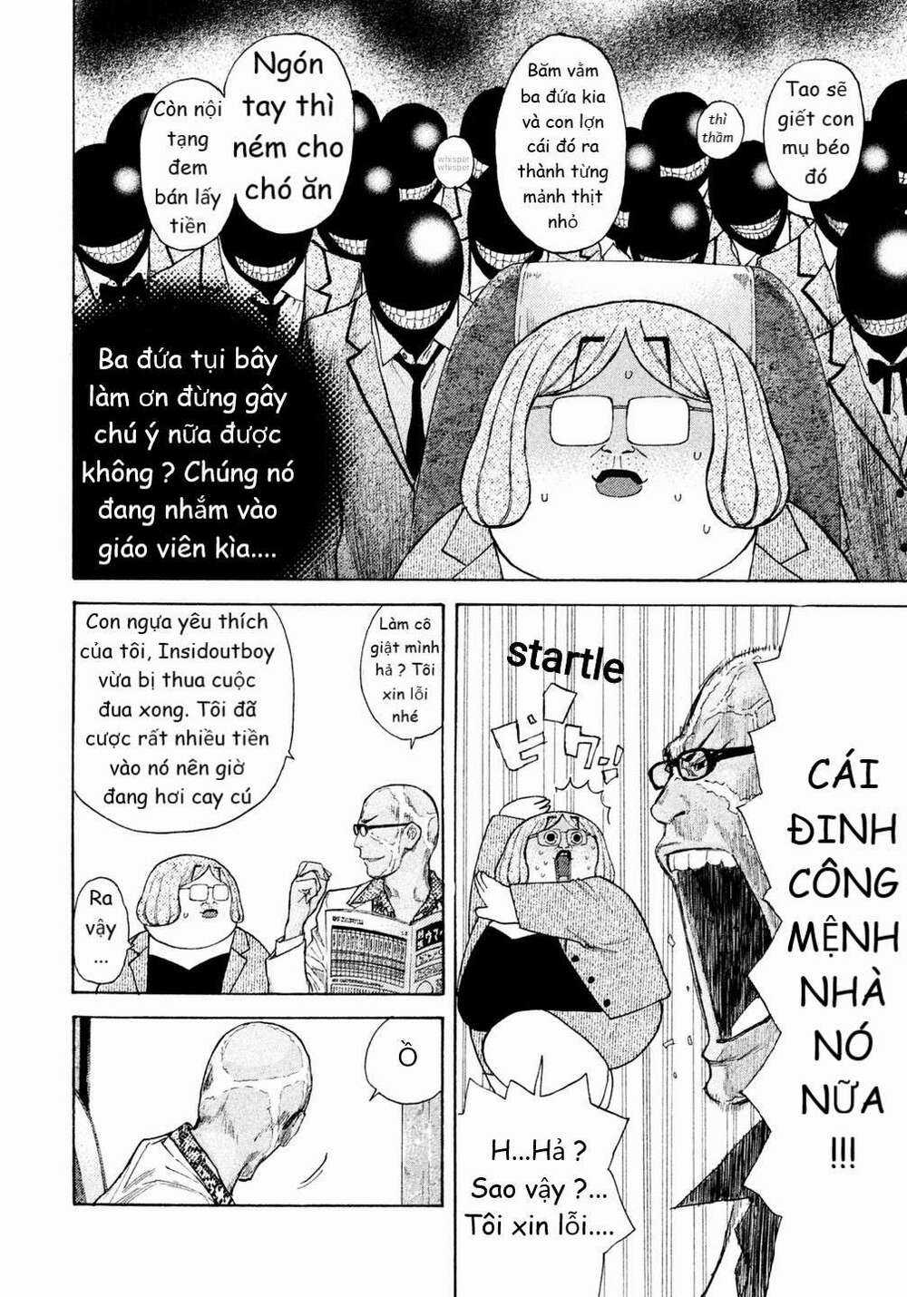 Debusen - Chapter 14 - Trang 4