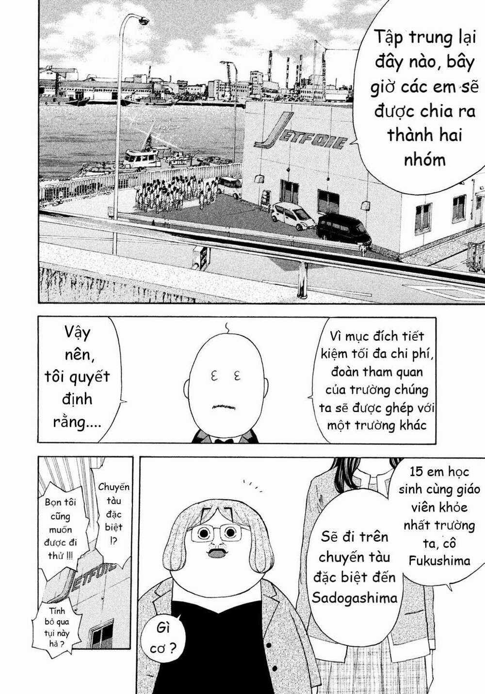 Debusen - Chapter 14 - Trang 6