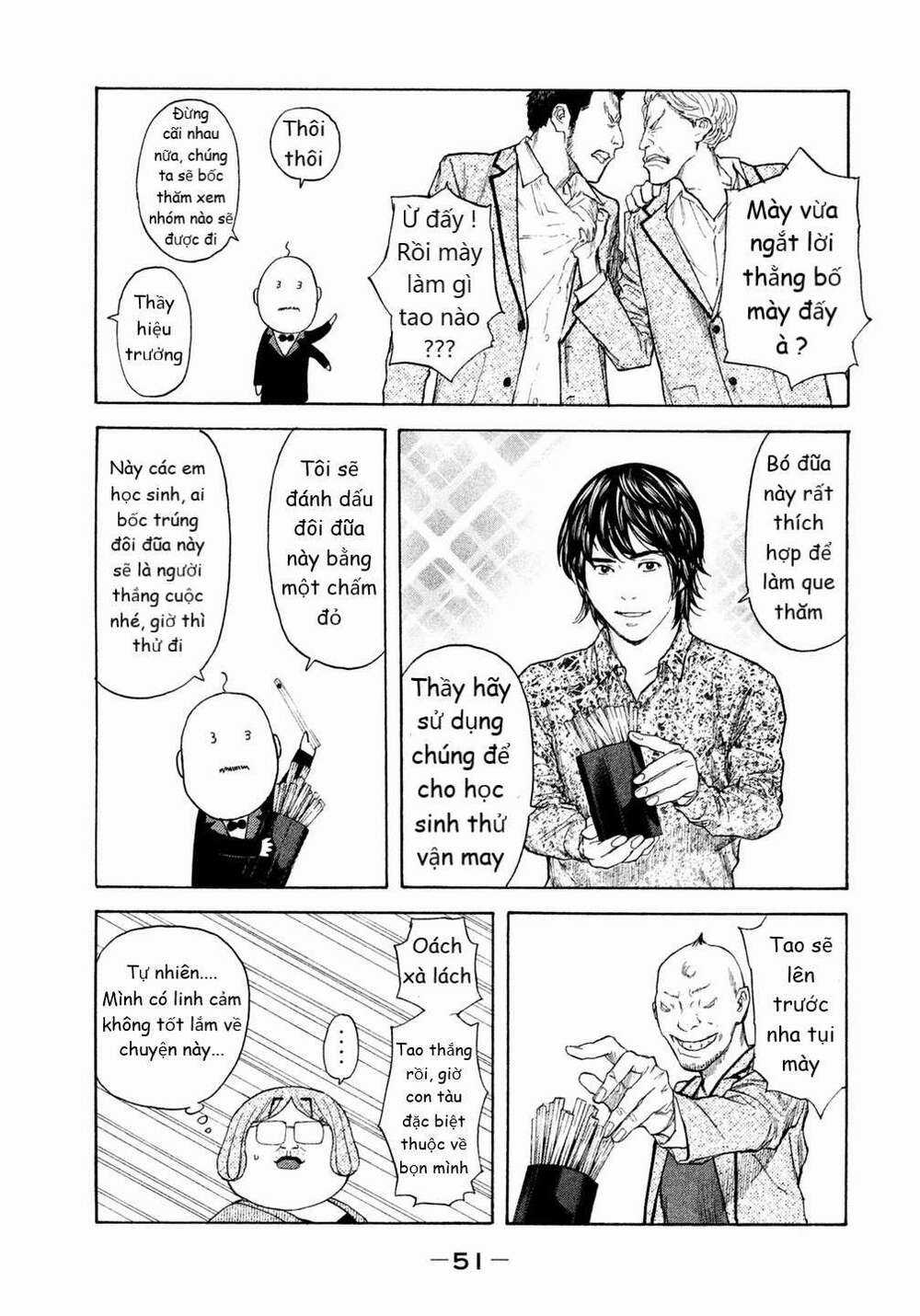 Debusen - Chapter 14 - Trang 7