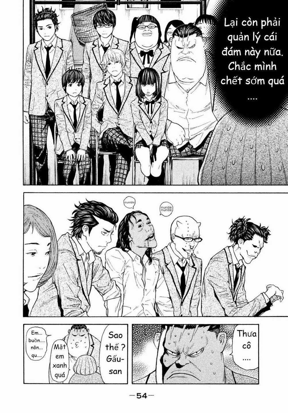 Debusen - Chapter 14 - Trang 9