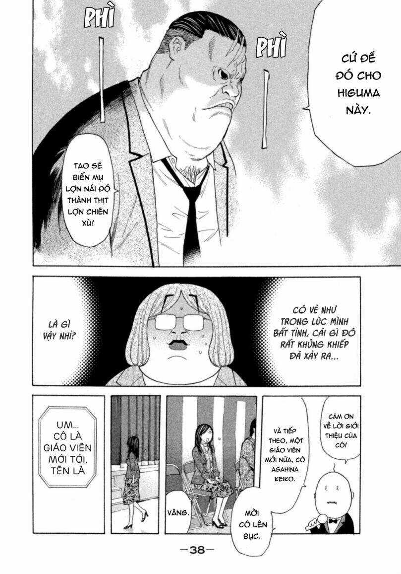 Debusen - Chapter 2 - Trang 11