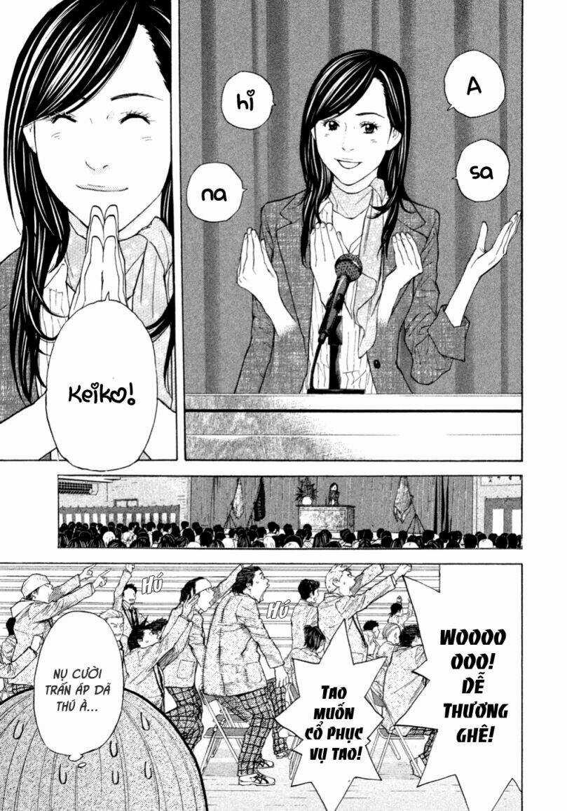 Debusen - Chapter 2 - Trang 12