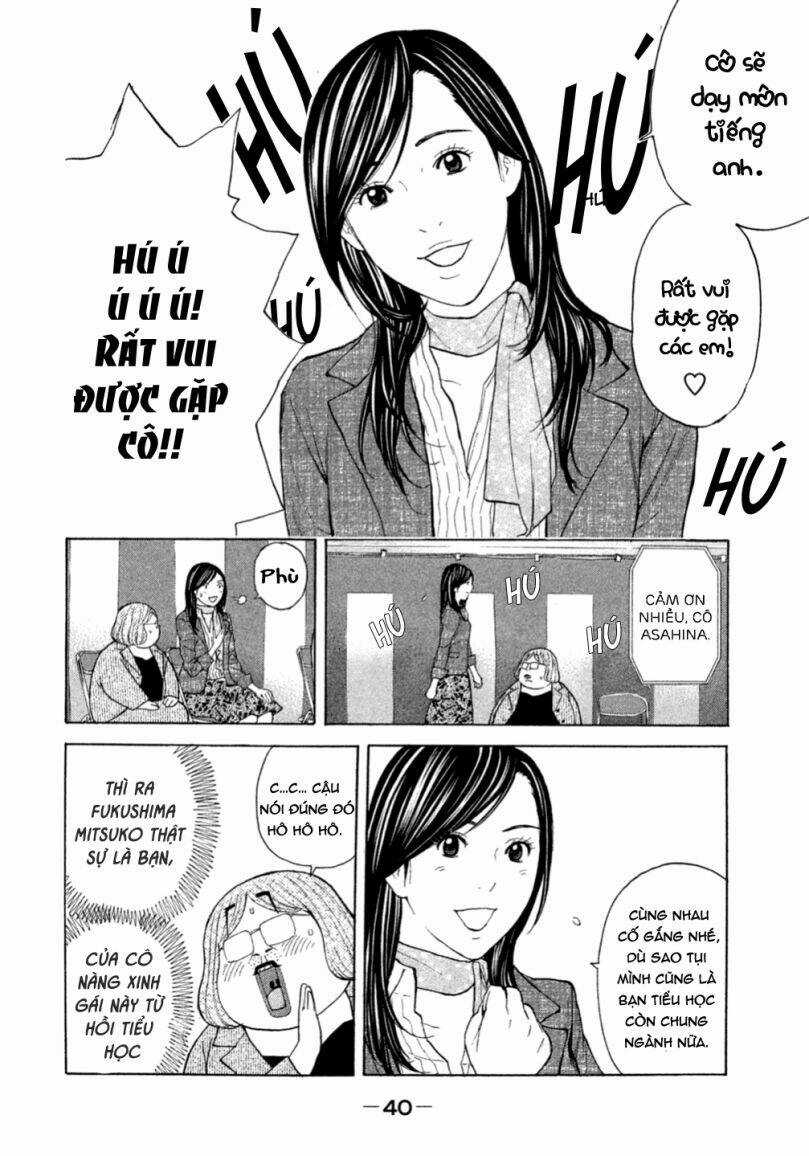 Debusen - Chapter 2 - Trang 13