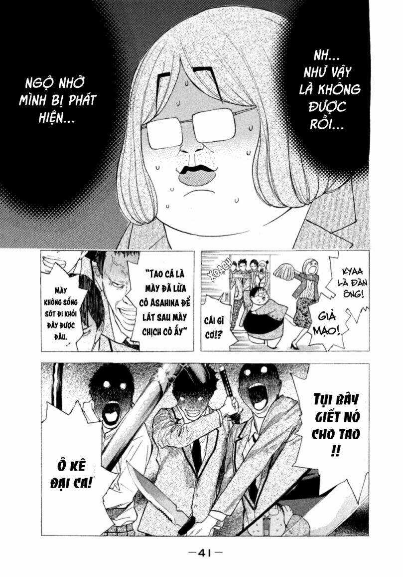 Debusen - Chapter 2 - Trang 14