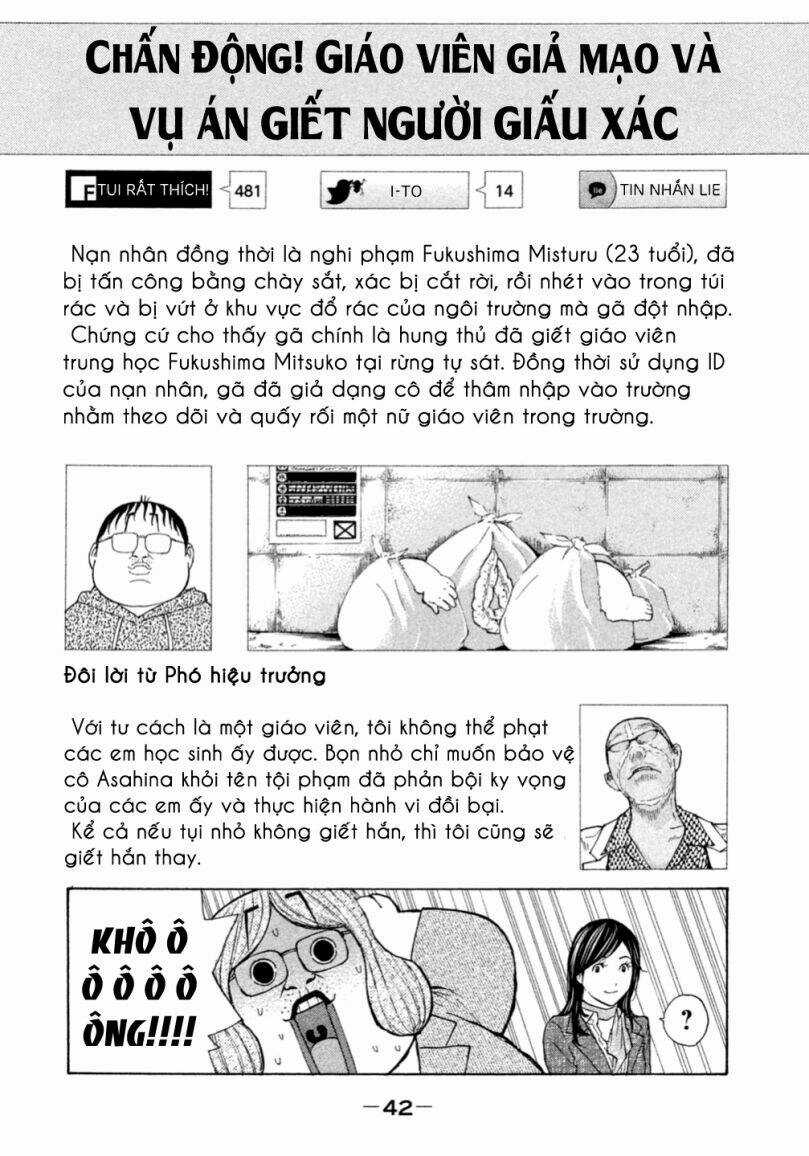 Debusen - Chapter 2 - Trang 15