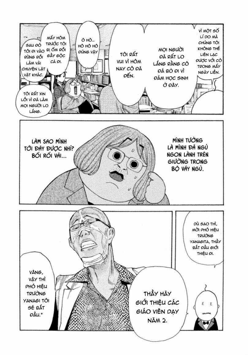 Debusen - Chapter 2 - Trang 17