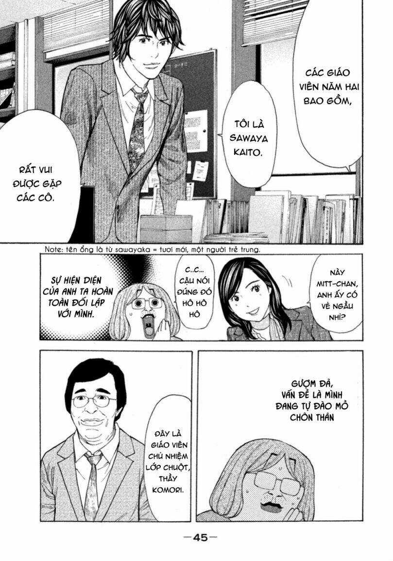 Debusen - Chapter 2 - Trang 18