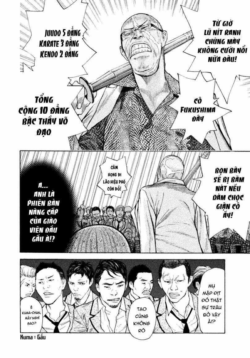 Debusen - Chapter 2 - Trang 5