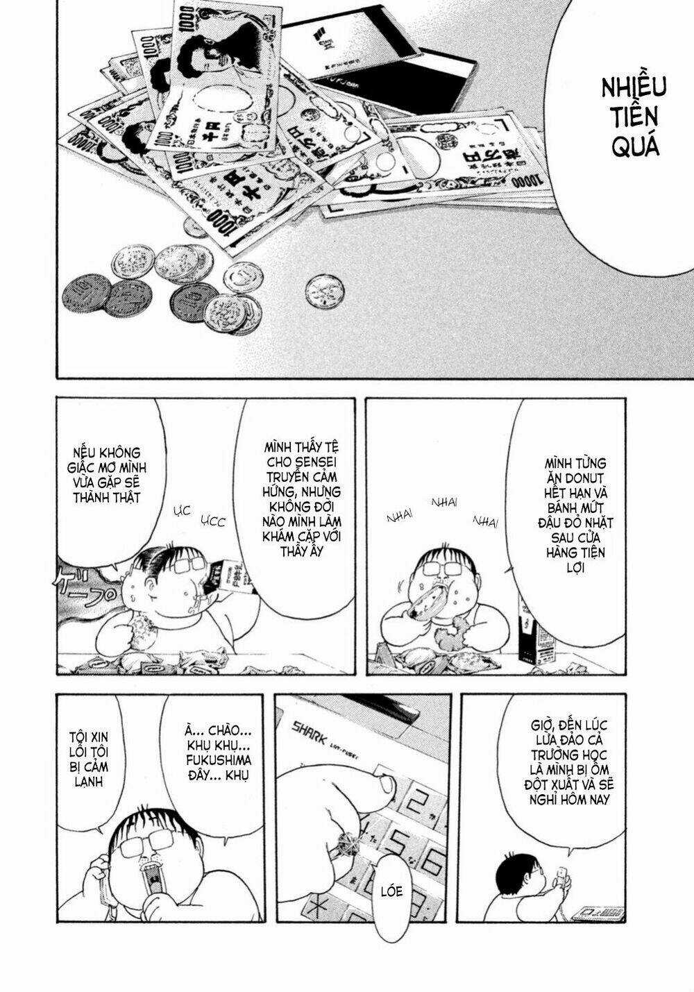 Debusen - Chapter 3 - Trang 11