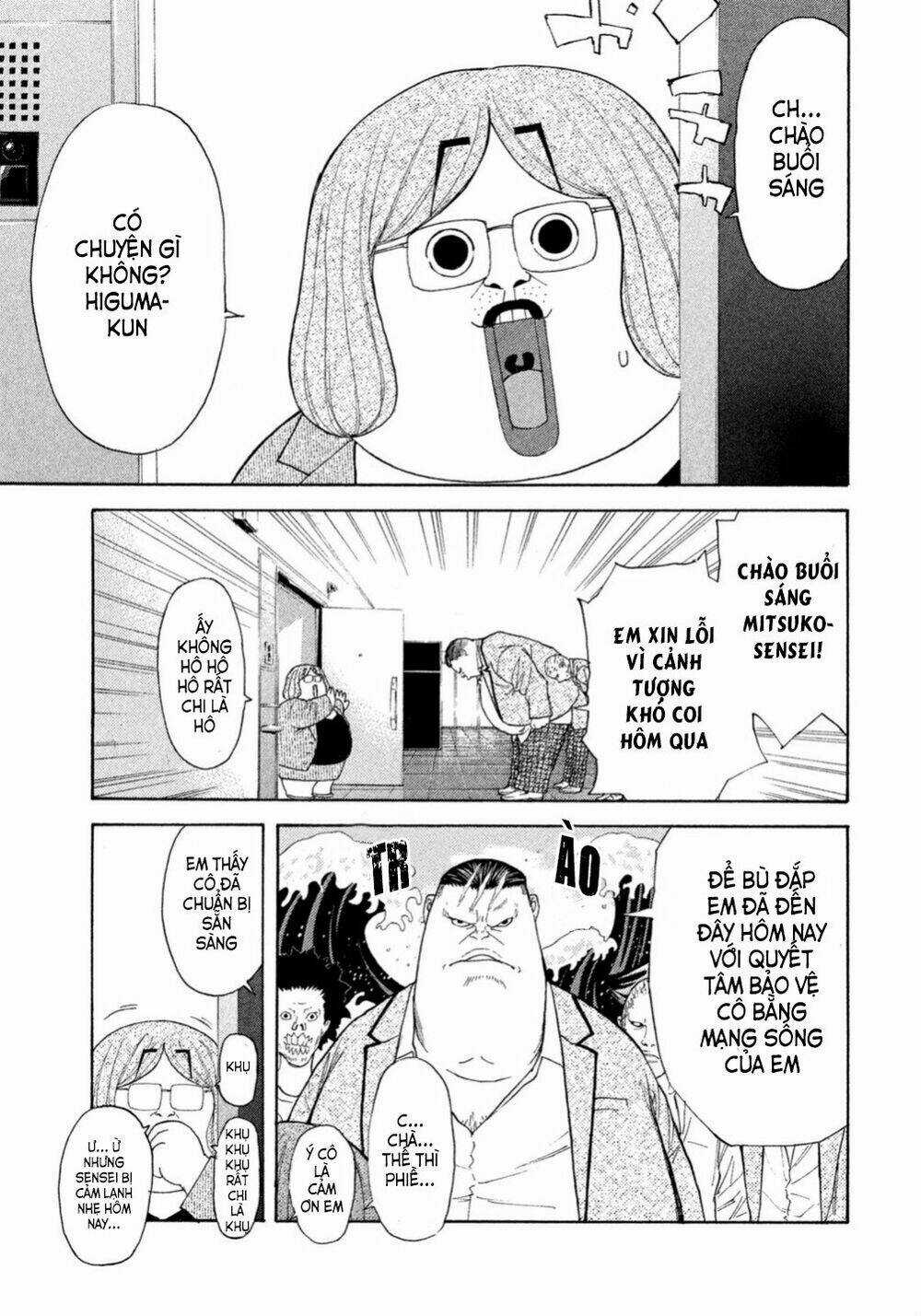 Debusen - Chapter 3 - Trang 14