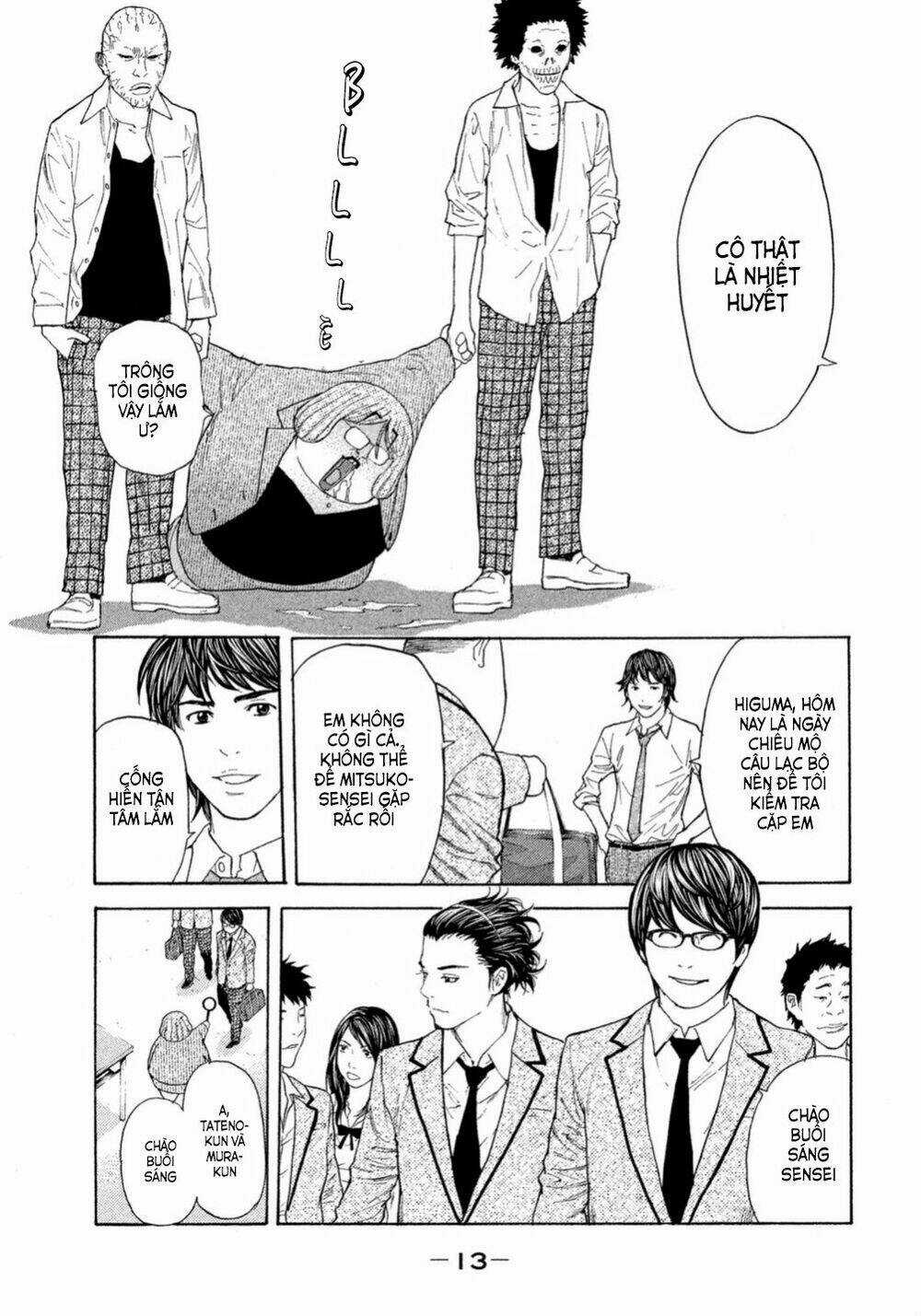 Debusen - Chapter 3 - Trang 16