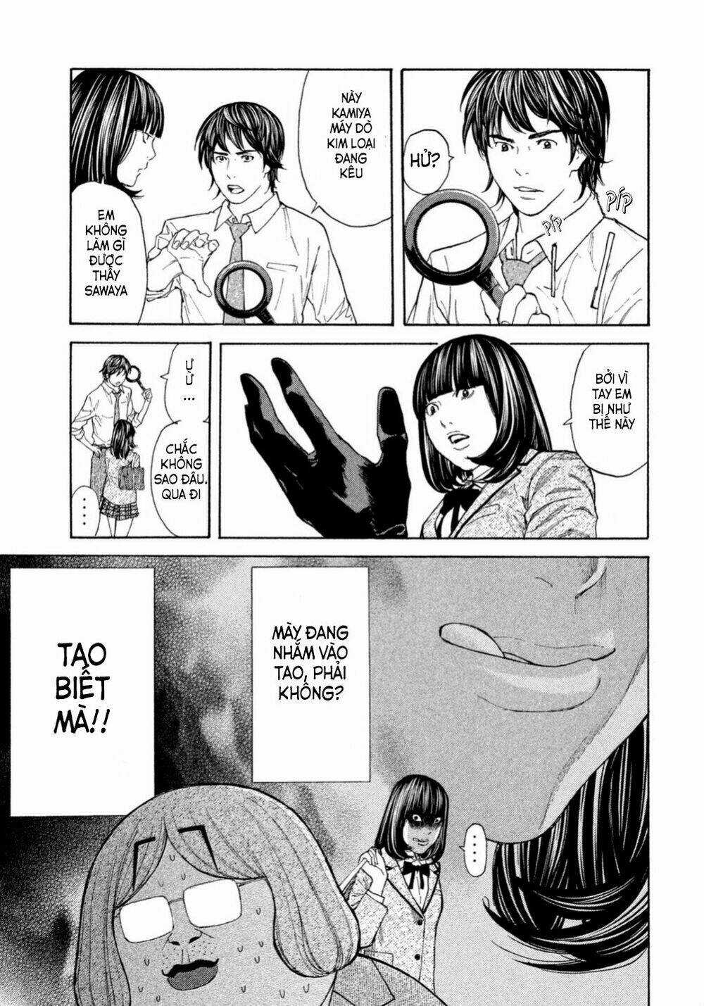 Debusen - Chapter 3 - Trang 18