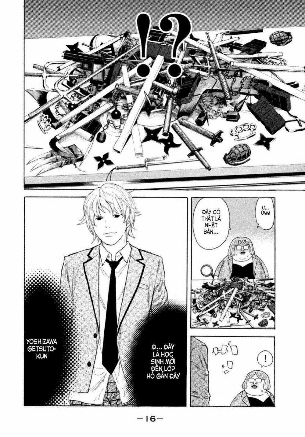 Debusen - Chapter 3 - Trang 19