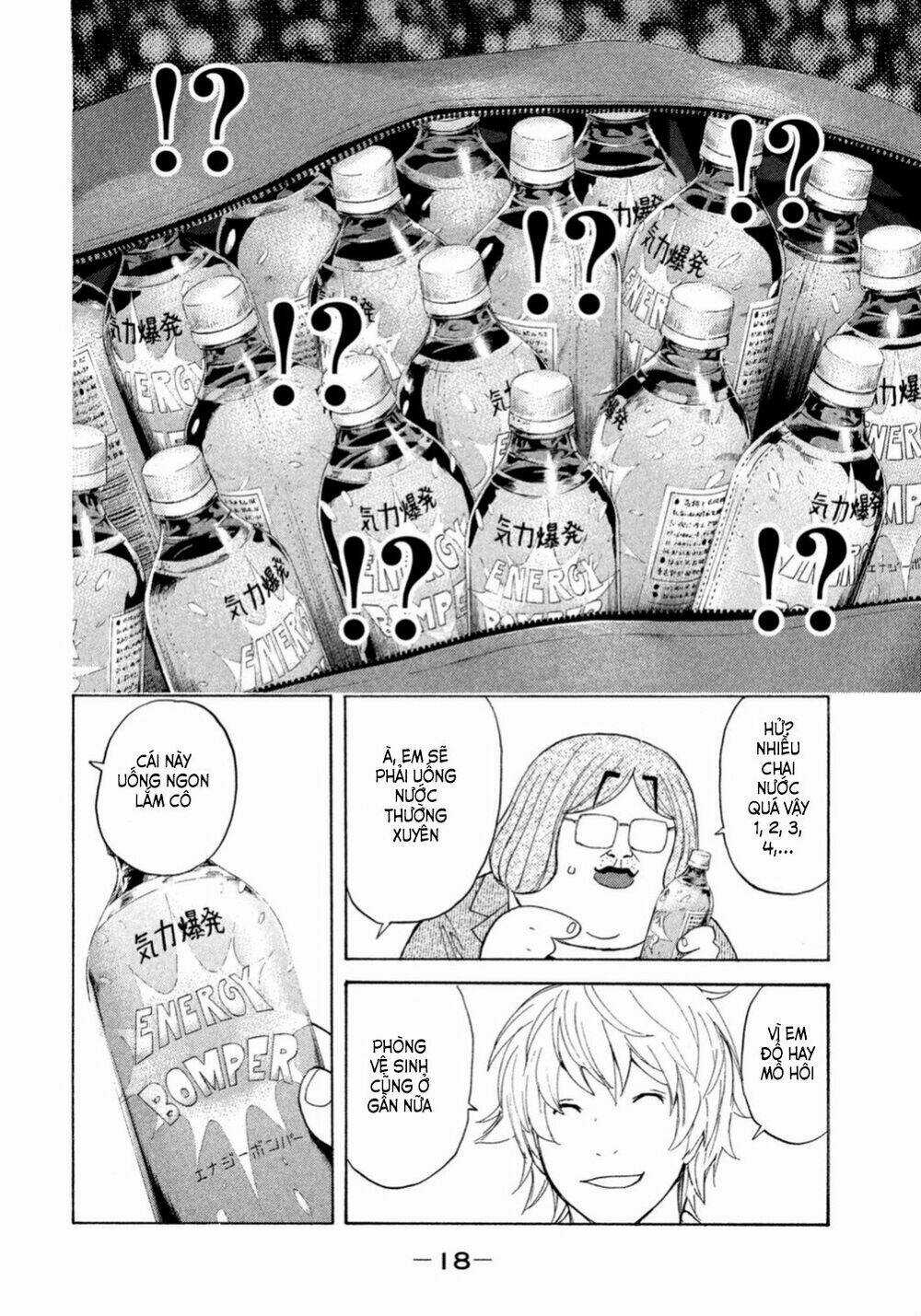 Debusen - Chapter 3 - Trang 21