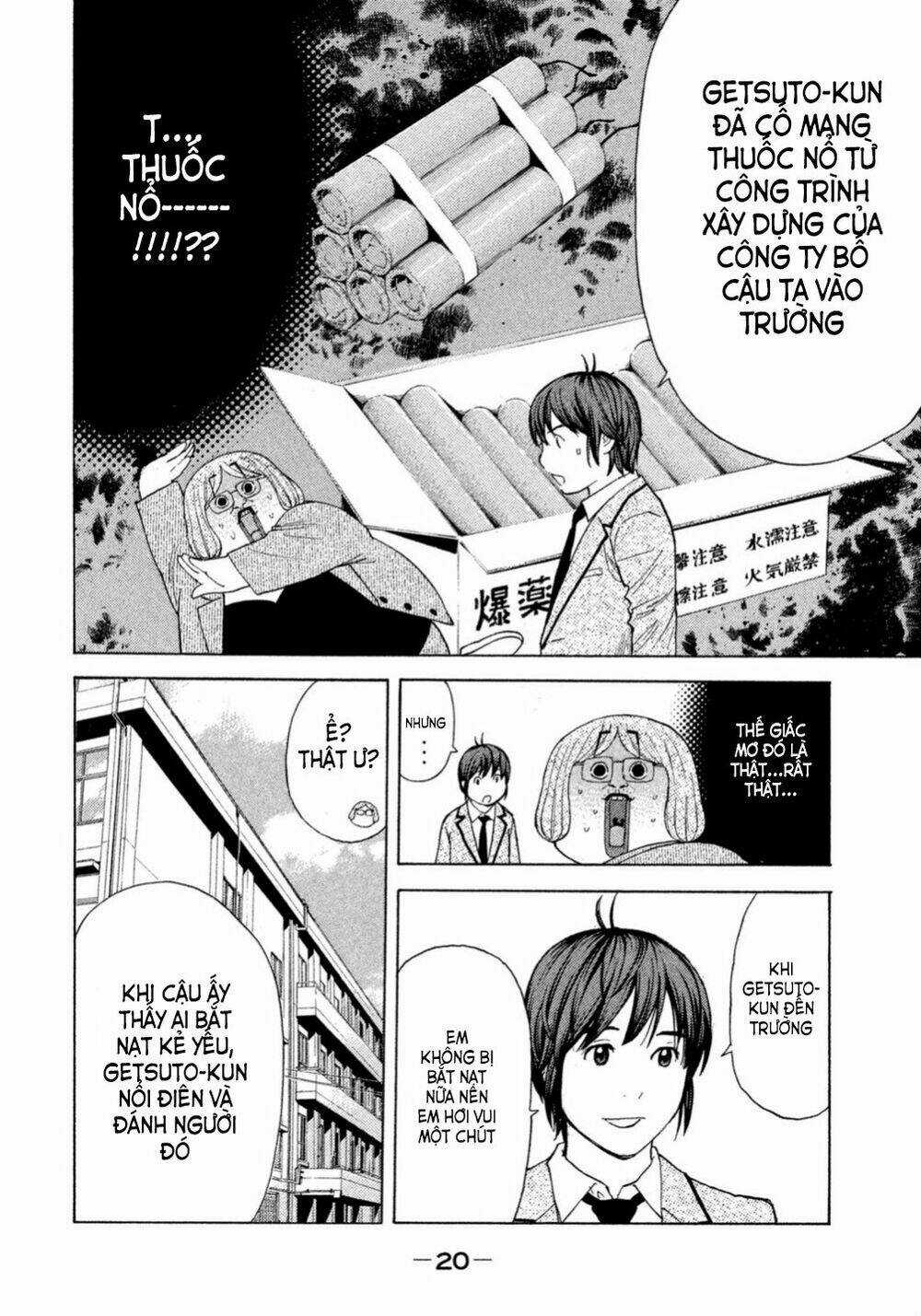 Debusen - Chapter 3 - Trang 23