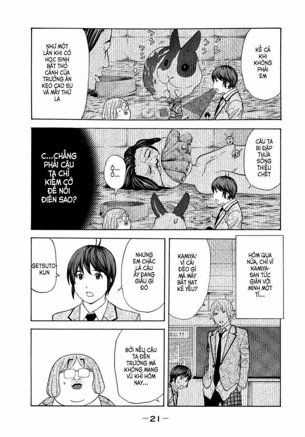 Debusen - Chapter 3 - Trang 24