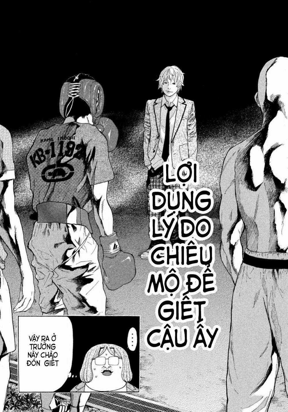 Debusen - Chapter 3 - Trang 26