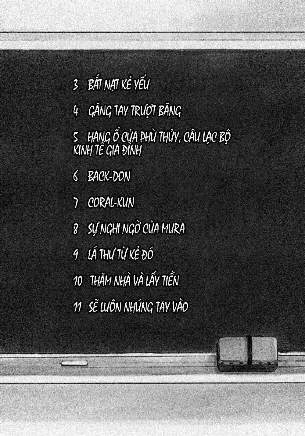 Debusen - Chapter 3 - Trang 7