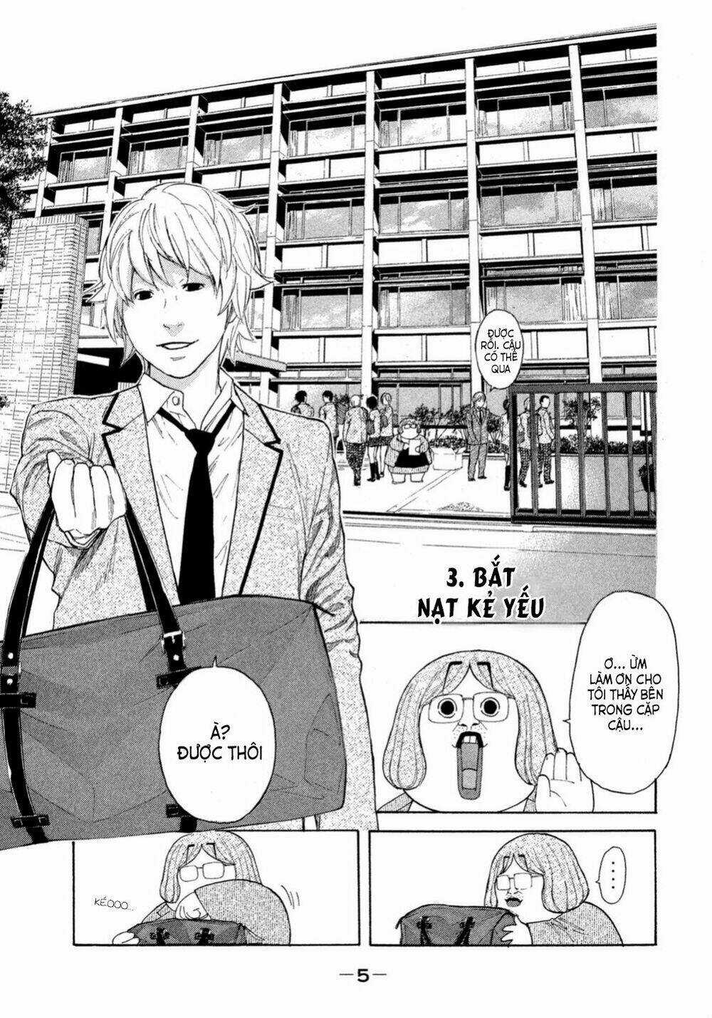 Debusen - Chapter 3 - Trang 8