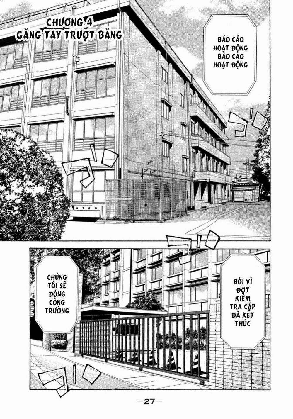 Debusen - Chapter 4 - Trang 2