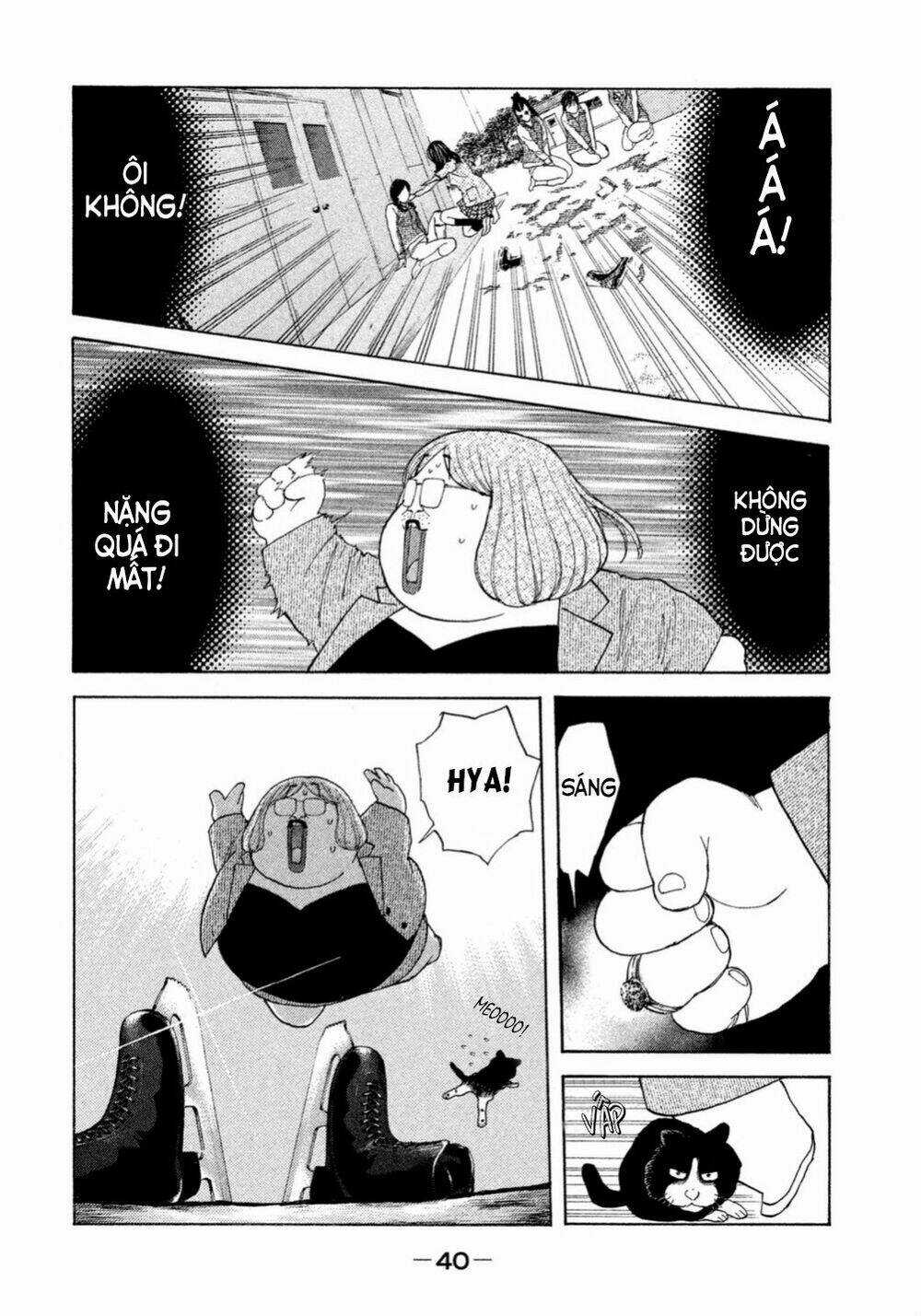 Debusen - Chapter 4 - Trang 16