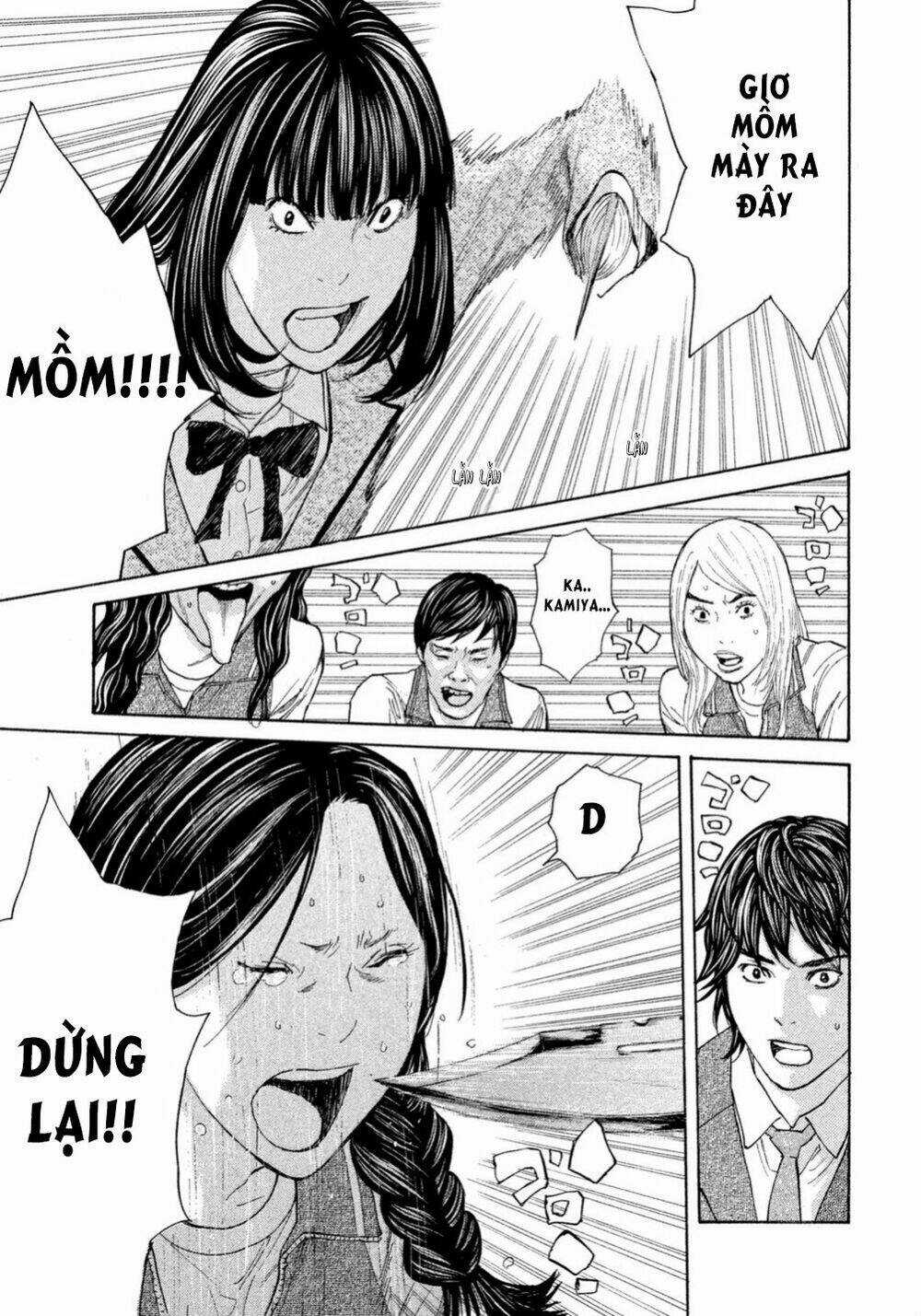 Debusen - Chapter 4 - Trang 17