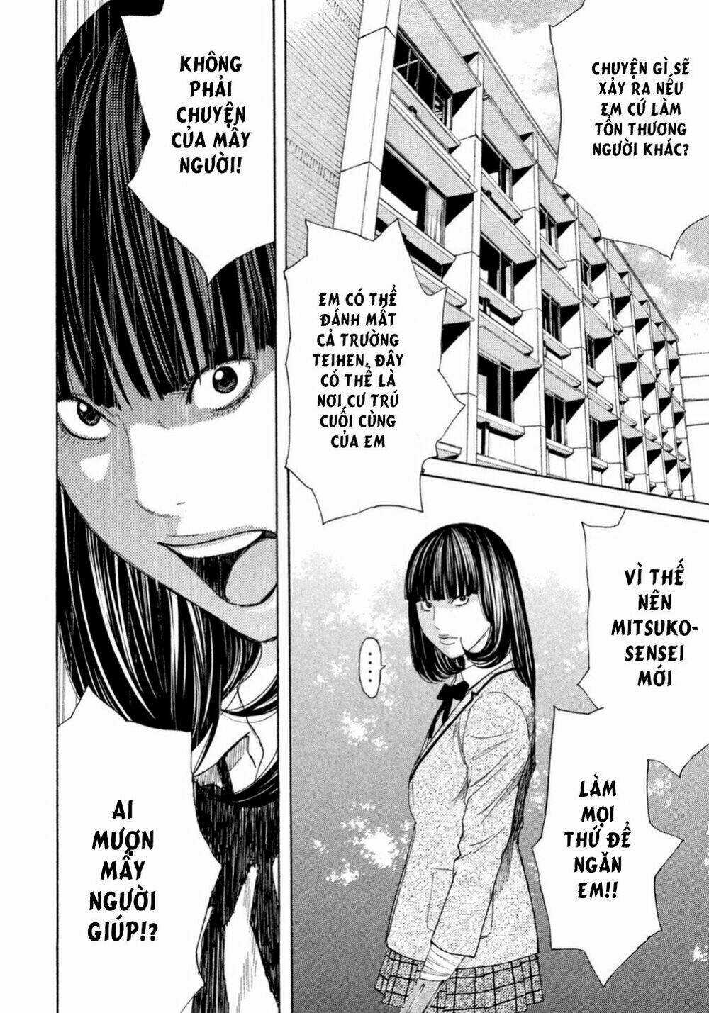 Debusen - Chapter 4 - Trang 20