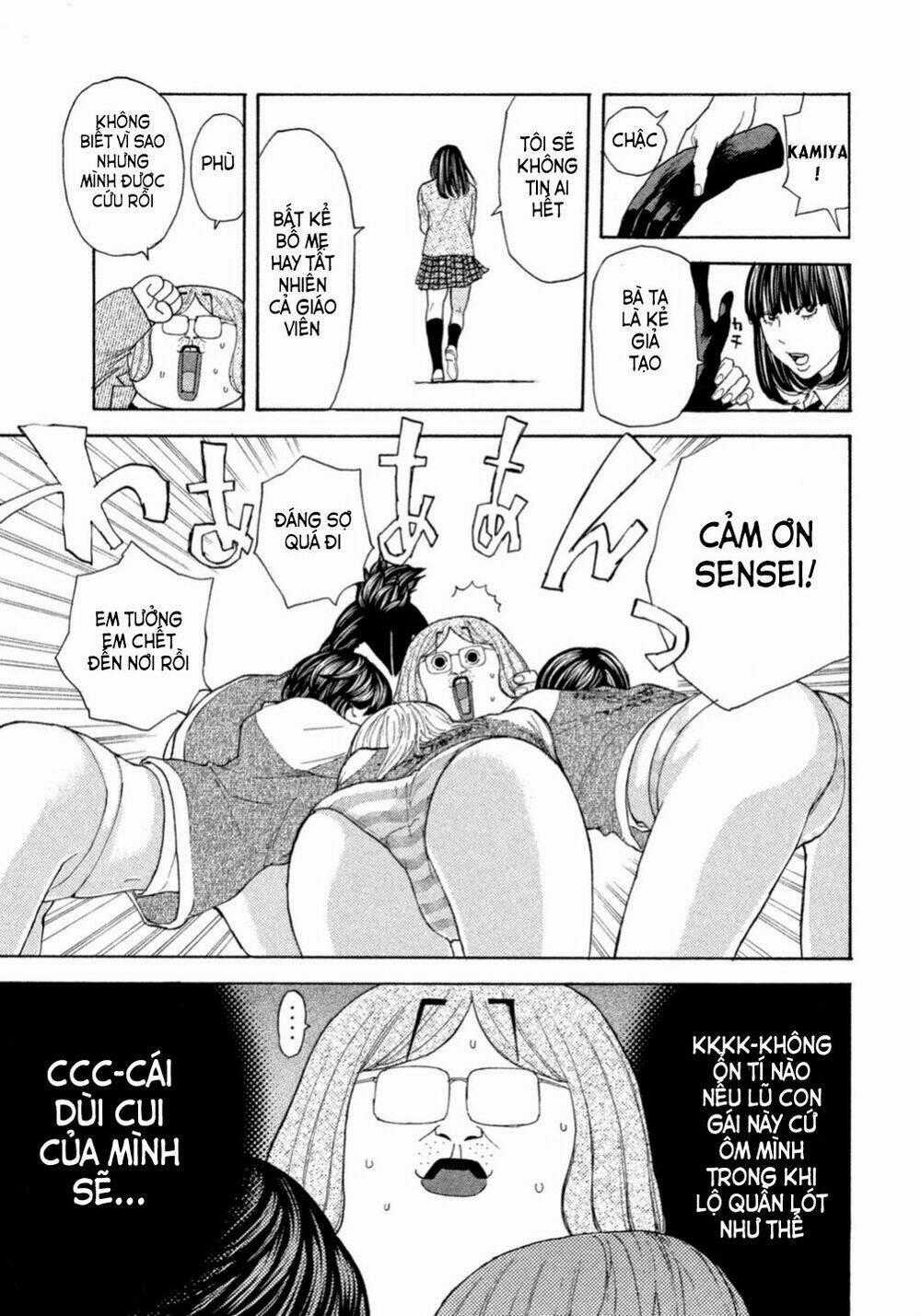 Debusen - Chapter 4 - Trang 21