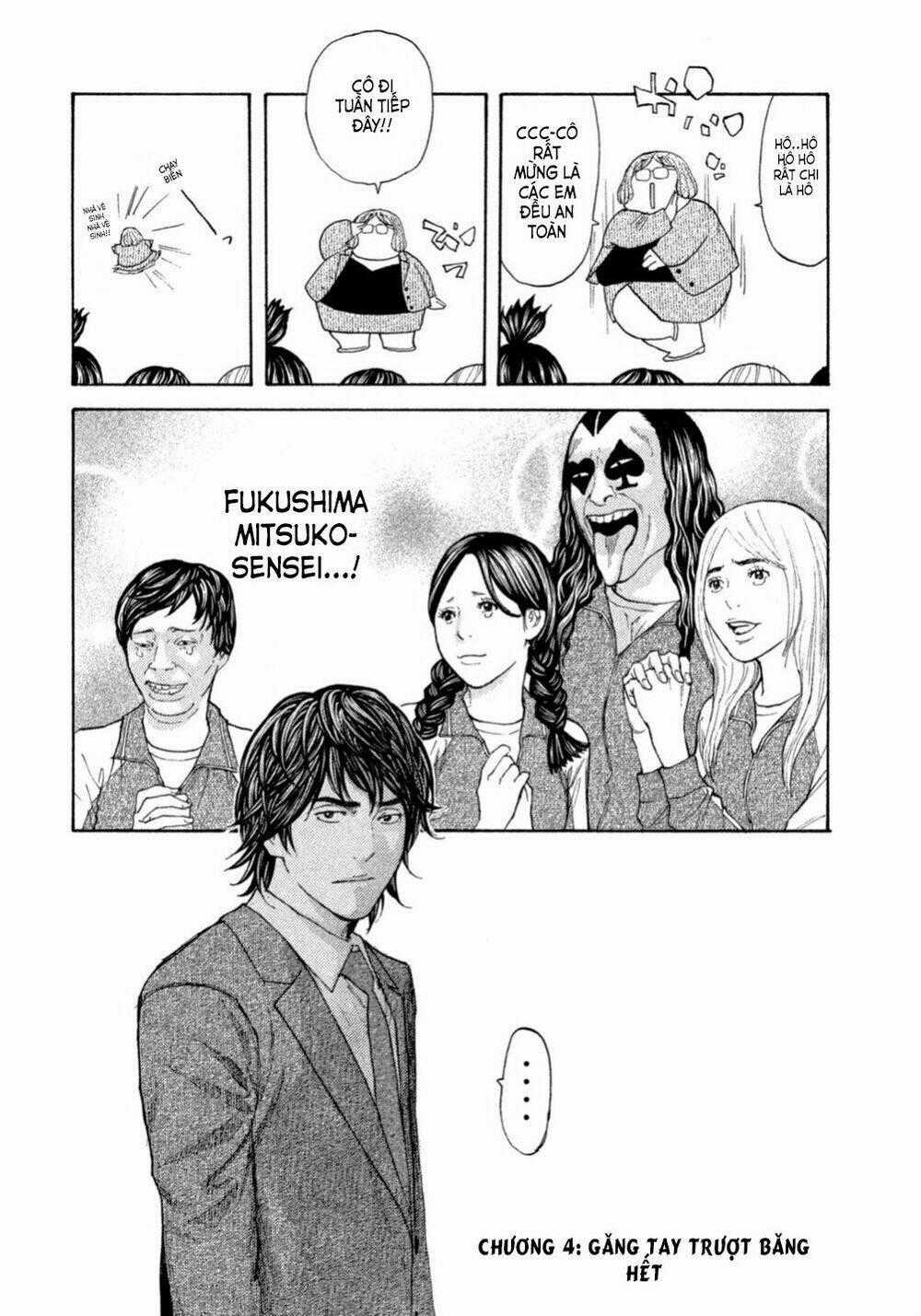 Debusen - Chapter 4 - Trang 22