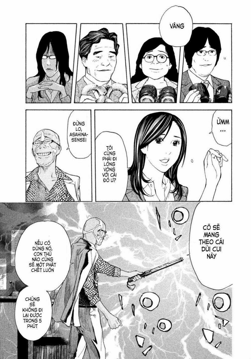 Debusen - Chapter 4 - Trang 4